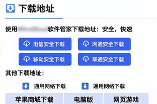 前拜仁总监：艾贝尔需纠正拜仁近年的转会问题，寻找新帅也很紧迫